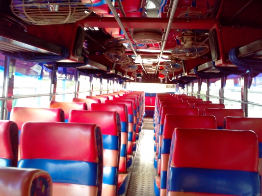 ขายรถบัสพัดลม 12เมตร ต่อเชิดชัย นิสัน ขายด่วนครับต้องการใช้เงิน ขายรถบัสพัดลม 12เมตร ต่อเชิดชัย นิสัน ขายด่วนครับต้องการใช้เงิน