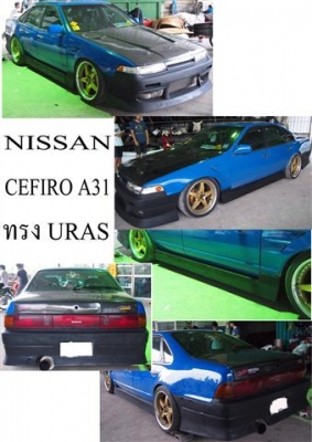 INGSHOP จำหน่ายชุดแต่งรถยนต์งานไฟเบอร์กล๊าส ปลีก-ส่ง ราคาโรงงาน