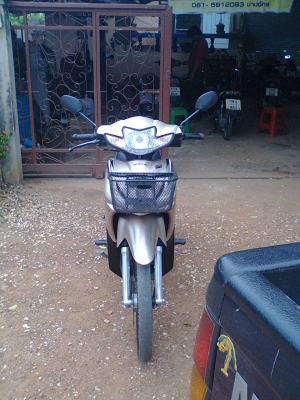 ส่งให้แล้วครับ เวฟ110ไอปี54