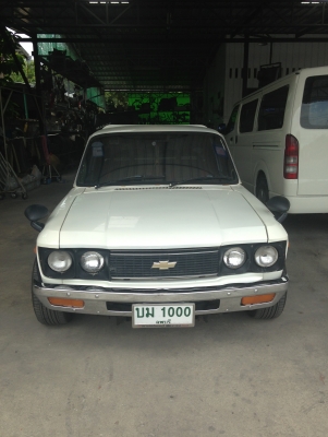 เชฟโลเลต