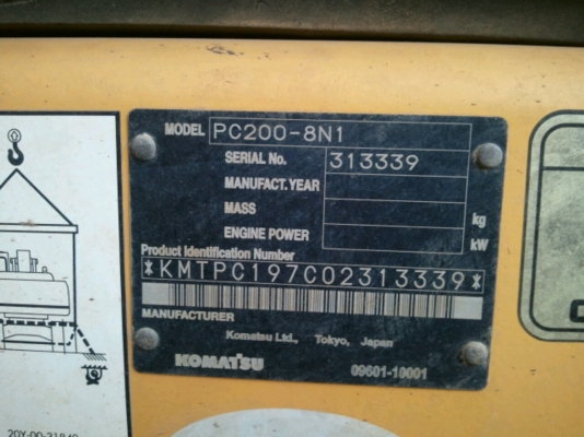 ขาย KOMUSTU PC200 รุ่น 8 ราคา 3,200,000