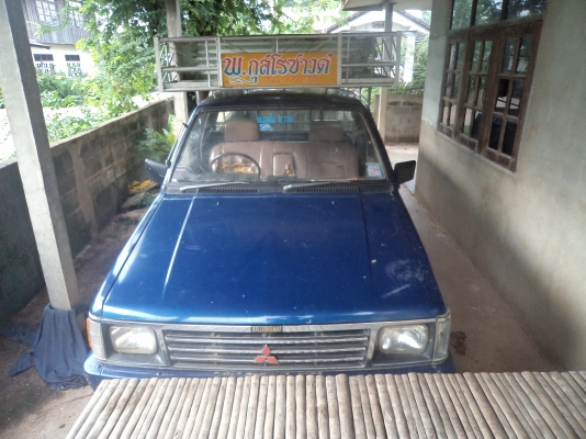 ขายรถมิตซูไซโคลนตอนเดียว ขายรถมิตซูไซโคลนตอนเดียว