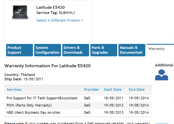 บางใหญ่ Dell Latitude E5420 i5-2520M 2.5GHz/4GB/320GB/14 inch ประกัน On Site อีกนาน