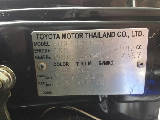 TOYOTA 4x4 3.0G ตัวท๊อป เดิมๆ พร้อมใช้งาน 0823816797