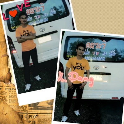 ให้เช่า รถตู้ วีไอพี 14 ที่นั่ง ทั่วไทย 087-8978289