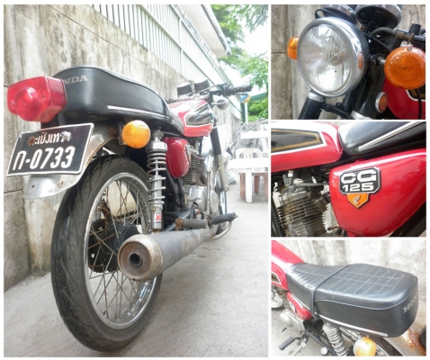 ------------ Honda  CG125 สวยๆ ----------