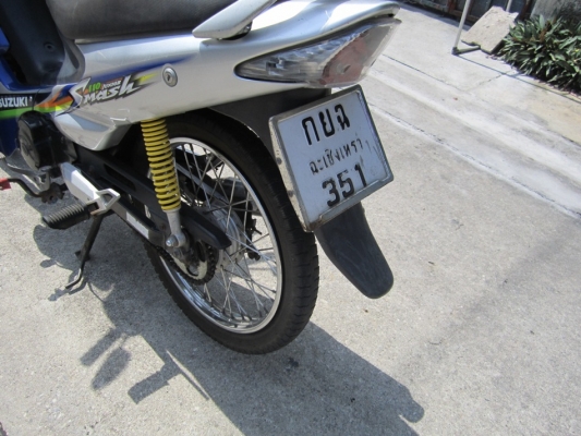 ยังไงก็ขาย smash ปี49ถูกๆขายบตามสภาพเครื่องติด ชุดโอนครบ