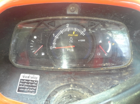 ขายด่วน KUBOTA - L3608+ใบมีดคานบน+โรตารี+ผาน