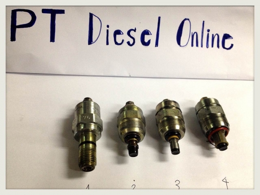 วาล์วไฟฟ้า VE