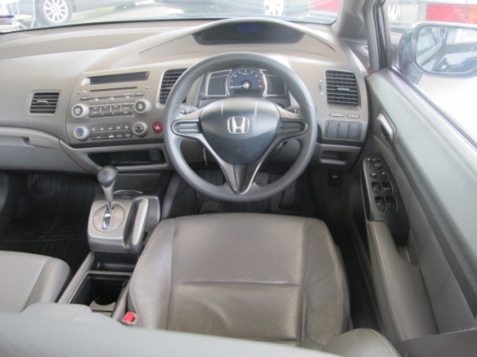 ขายขาดทุนด่วนดาวน้อยผ่อนนานHondaCivicปี06 Auto รถดีรับประกัน