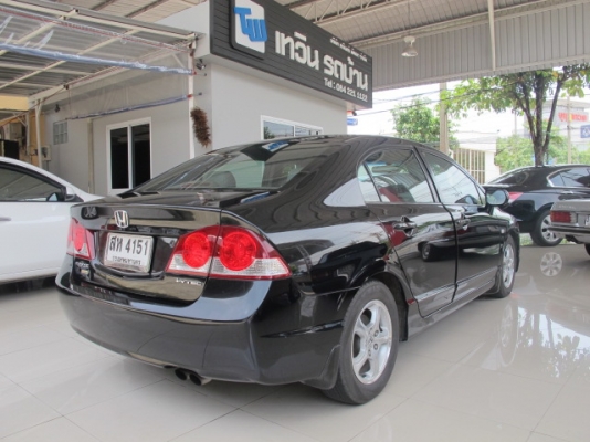 ขายขาดทุนด่วนดาวน้อยผ่อนนานHondaCivicปี06 Auto รถดีรับประกัน