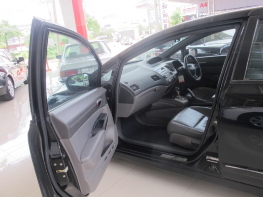 ขายขาดทุนด่วนดาวน้อยผ่อนนานHondaCivicปี06 Auto รถดีรับประกัน