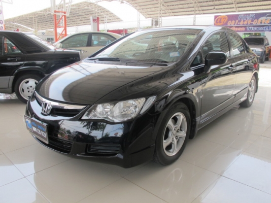 ขายขาดทุนด่วนดาวน้อยผ่อนนานHondaCivicปี06 Auto รถดีรับประกัน