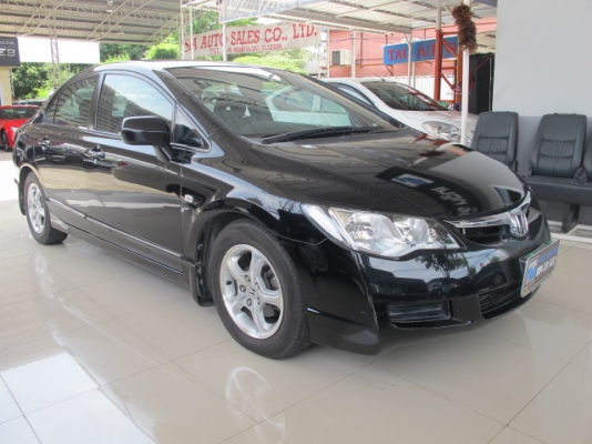 ขายขาดทุนด่วนดาวน้อยผ่อนนานHondaCivicปี06 Auto รถดีรับประกัน