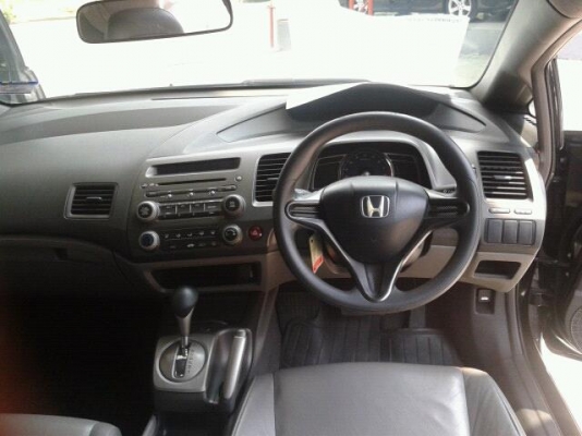 ขายขาดทุนด่วนดาวน้อยผ่อนนานHondaCivicปี06 Auto รถดีรับประกัน