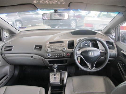 ขายขาดทุนด่วนดาวน้อยผ่อนนานHondaCivicปี06 Auto รถดีรับประกัน