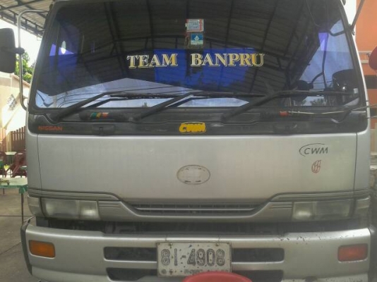 รถดัมพ์หัวลาก UD454 320 แรง สองคาน สามมิตร พร้อมหางพื้นเรียบ