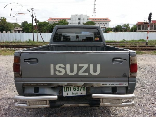 ปิดการขายเอาเก็บสีแล้วครับ