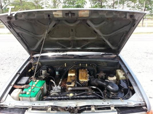 ปิดการขายเอาเก็บสีแล้วครับ