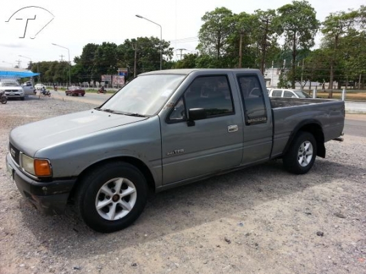 ปิดการขายเอาเก็บสีแล้วครับ