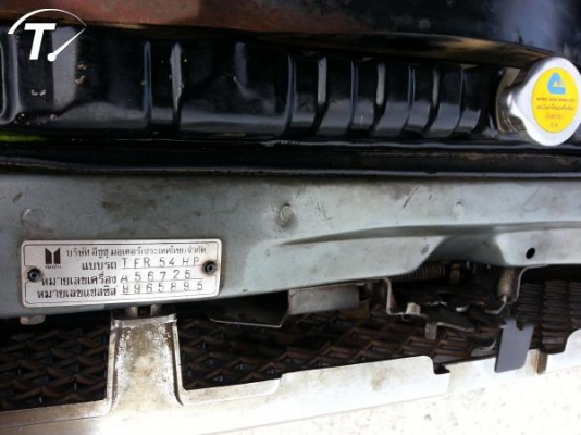 ปิดการขายเอาเก็บสีแล้วครับ