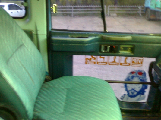 ขายร็อคกี้ดั๊มพ์ 175 แรง ประหยัดน้ำมัน ขายร็อคกี้ดั๊มพ์ 175 แรง ประหยัดน้ำมัน