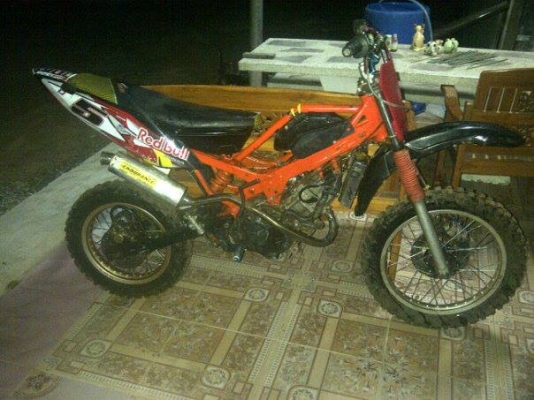 ขาย ซุปเปอร์คัพ โซนิค