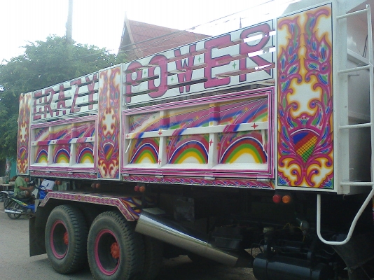 รถสิบล้อดั้มพร้อมใช้งาน รถสิบล้อดั้มพร้อมใช้งาน