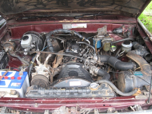 ขายหรือแยกขาย