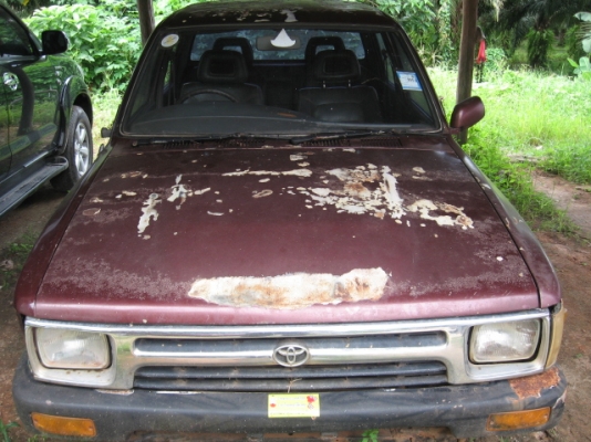 ขายหรือแยกขาย