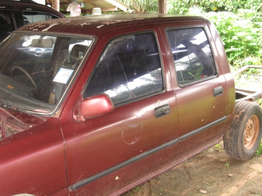 ขายหรือแยกขาย