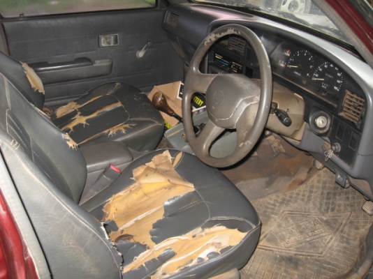 ขายหรือแยกขาย