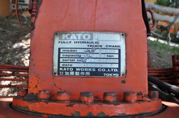 ขาย เครน KATO KS303 (3ตัน)สภาพสวยเดิมจากญี่ปุ่น 95,000ลดพิเศษ!!มีให้เลือกหลายตัวหลายขนาด ถูกจริง