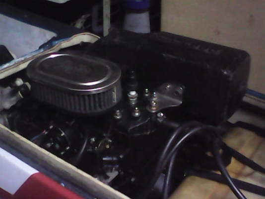 ขายเจ็ทสกียืน