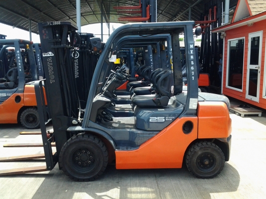 ขายด่วน