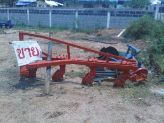 ผาน4สำหรับคูโบต้า 45 -70แรงราคาเบาๆ ปรับราคาใหม่ครับ