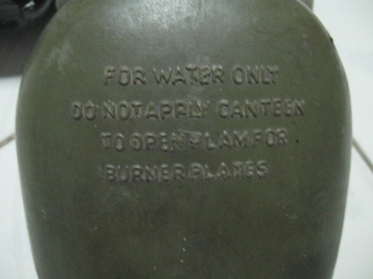 ของเก่ากระติกนํ้าทหารUS.กับสายเก่ง(ชุดที่1) ของเก่ากระติกนํ้าทหารUS.กับสายเก่ง(ชุดที่1)