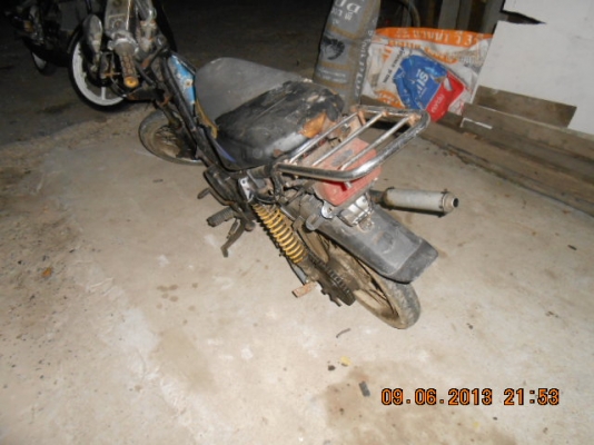 ขาย yamaha Chippy