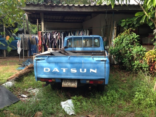 ขาย DATSUN 521 ขาย DATSUN 521