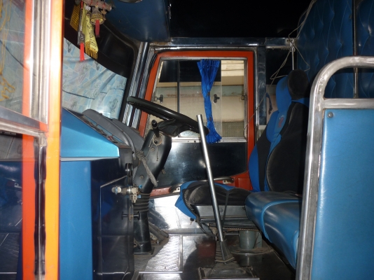 ขายรถบัส