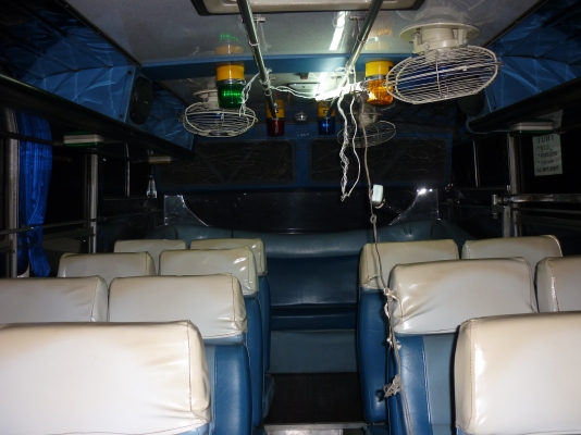 ขายรถบัส