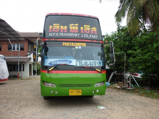 ขายรถบัส