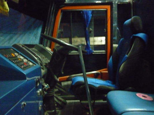 ขายรถบัส