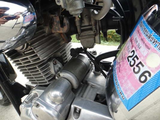 ขาย Honda Phantom 200