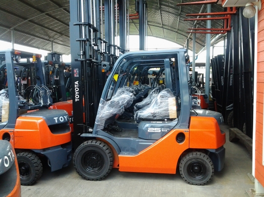 ขายด่วน