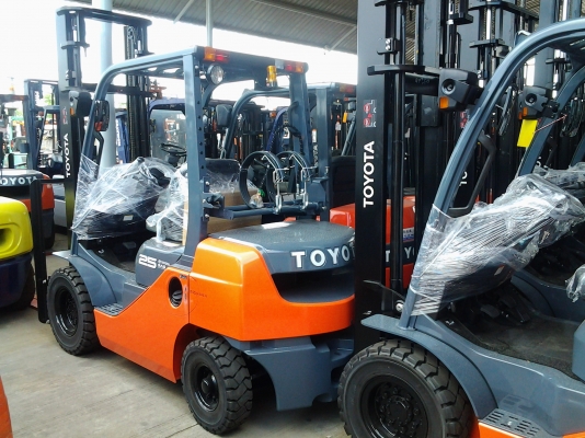 ขายด่วน ขายด่วน