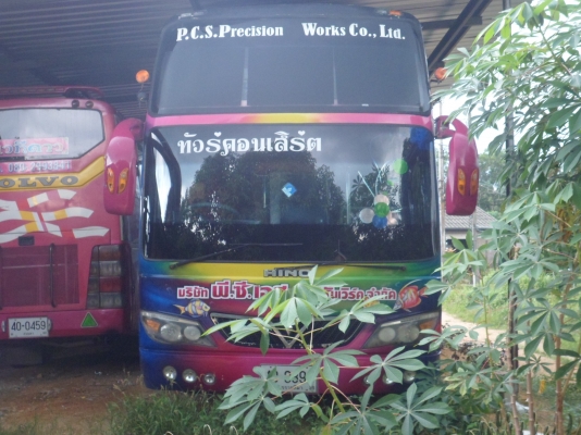 ขายรถบัสมือสอง พี่พงค์ 089-2993841