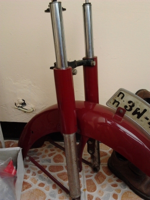 ขายครับ ช่วงหน้า