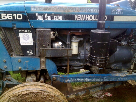 รถไถ Ford 5610