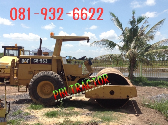 รถบด Caterpillar CS563 สภาพสวย